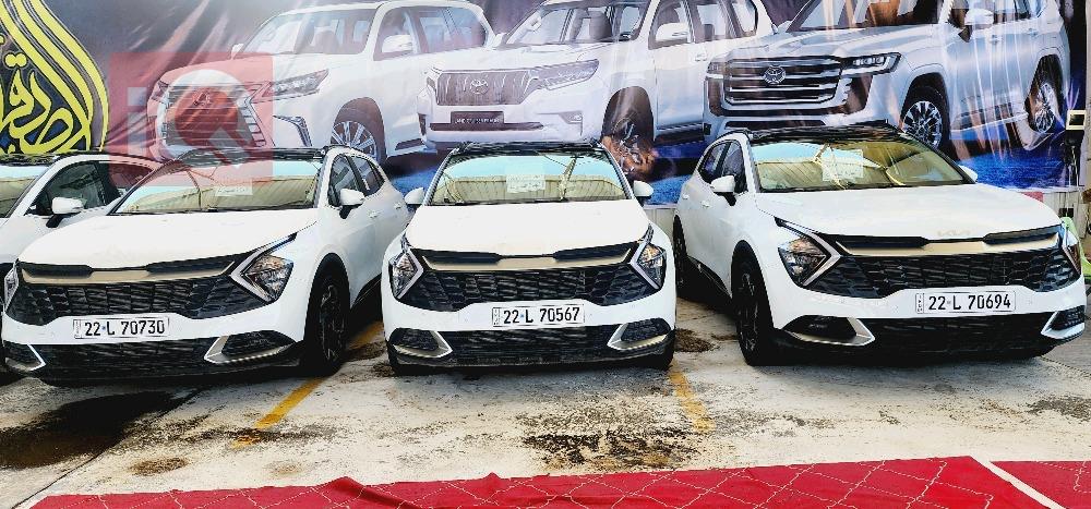 کیا سپۆرتاج